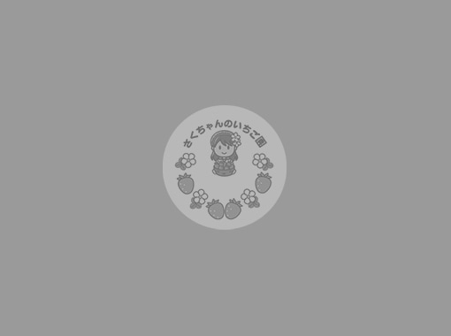 画像がありません